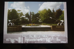 Moldova / Transnistria (PRIDNESTROVIE). Bendery Glory Monument -  Modern Postcard - Moldavia