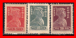 U.R.S.S.-  RUSIA –  SELL0 AÑO 1923 ANTIGUO SELLO DE RUSIA - Used Stamps