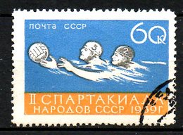 URSS. N°2200 Oblitéré De 1959. Water-polo. - Water Polo