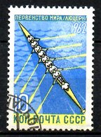 URSS. N°2531 Oblitéré De 1962. Aviron. - Wasserball