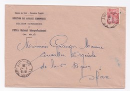 ENVELOPPE DE TUNIS POUR SFAX DU 02/07/1938 - Cartas & Documentos