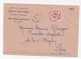 ENVELOPPE DE TUNIS POUR SFAX DU 22/07/1938 - Lettres & Documents