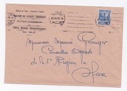 ENVELOPPE DE TUNIS POUR SFAX DU 27/07/1938 - Lettres & Documents