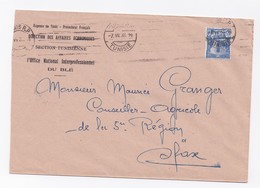 ENVELOPPE DE TUNIS POUR SFAX DU 07/07/1938 - Briefe U. Dokumente