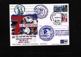 Russia 2010 Russian Antarcic Expedition Mirny Inteesting Cover - Antarctic Expeditions
