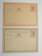 2  Ganzsachen  Ungebraucht - Postal Stationery