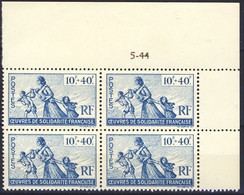 +A1885. France 1943. Oeuvres Se Solidarité. Bloc Of 4. Yvert 66. MNH(**) - Other & Unclassified