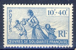 +D3246 France 1943. Oeuvres Se Solidarité.Yvert 66. MNH(**) - Autres & Non Classés