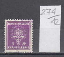 42K274 / Service Consulaire 3 Francs Chancellerie , Revenue Fiscaux Steuermarken Fiscal Switzerland Suisse Schweiz - Revenue Stamps