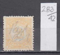 42K283 / Victoria Stamp Duty 2d. - 1915 ,  Revenue Fiscaux Steuermarken , Australia Australie Australien - Fiscale Zegels