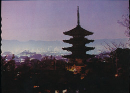 Delcampe - Tokyo -- The Night View O The Five - Storied  --  1964 - Tokyo