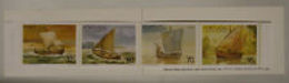 90646) LIBRETTO FRANCOBOLLI STAMP BOOKLET PORTOGALLO PORTUGAL NAVI SHIPS-MNH** - Carnets