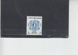 EGITTO  1975 - Yvert  S  92 - Aquila - Dienstzegels