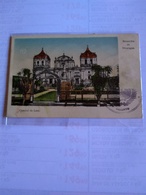 Nicaragua León Catedral Recuerdos Back Adherence.reg Post Conmems E7.1or 2 Pieces - Nicaragua