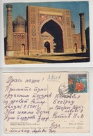 Samarkand Muslim Medrese Sir - Dor Used Postcard 1969 (ru200) Nice Stamp - Oezbekistan