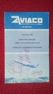 SPAIN DOCUMENTO DOCUMENT DÍPTICO 1978 HORARIOS LOCALES LINEAS AÉREAS AVIACO AIR LINES LA CORUÑA HOURS TIMETABLE SCHEDULE - Europa