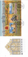 Russia 2010. Imperial Village Of 300 Years (Pushkin. Leningrad Region) 18-06-2010 - FDC