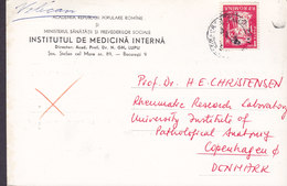 Romania INSTITUTUL DE MEDICINA INTERNA 1962 Card Karte Rheumatic Research Laboratory Denmark (2 Scans) - Brieven En Documenten