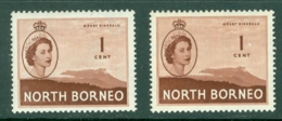 North Borneo: 1954/59   QE II - Pictorial    SG372   1c  [shades]  MH (x2) - Borneo Del Nord (...-1963)