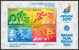 Belarus 2019 2nd European Games Sport Bl. S/S MNH - Belarus