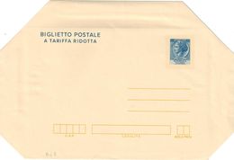 BIGLIETTO POSTALE TIPO SIRACUSANA 77 DA L. 60 - 1977 - CATALOGO FILAGRANO "B48" - NUOVO ** - Stamped Stationery