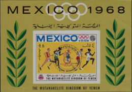 YEMEN KINGDOM 1968 Olympics Mexico Winners 4B IMPERF.sheetlet - Zomer 1968: Mexico-City