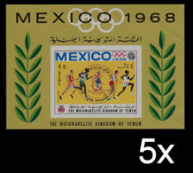 BULK:5 X YEMEN KINGDOM 1968 Olympics Mexico Winners 4B IMPERF.sheetlet - Zomer 1968: Mexico-City