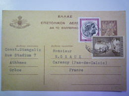 2019  (174)  ENTIER  POSTAL  Au Départ De  ATHENES  à Destination De  CARENCY   1959   - Storia Postale