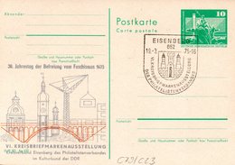 DDR Amtl.Ganzsache M.priv.Zudruck"Neptunbrunnen,10Pf.grün"P79/C23 "30.Jahrestag Der Befreiung" SSt 19.3.75 EISENBERG - Postcards - Used