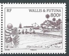 Wallis Et Futuna 2016 - Pêche Tradionnelle - Ungebraucht