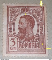 Error Romania 1909 Carol I,  3 Bani Brown , Spot Colour Points On Frame Up And Right - Errors, Freaks & Oddities (EFO)