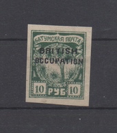 Georgea Batum 1920 British Occupation - Georgia