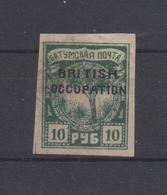 Georgea Batum 1920 British Occupation - Georgia