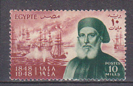 A0384 - EGYPTE EGYPT Yv N°263 ** - Neufs