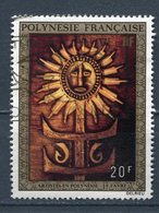 Polynésie Française-1973-aérien-YT 77 (o)-tableau De J.F.Favre - Used Stamps
