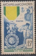 COMORES Francese 1952 1v MiN°12 (o) - Oblitérés