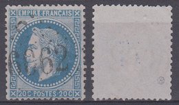 GC 6062 Sur 29 - VERN (Maine-et-Loire) - 1849-1876: Classic Period