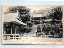 ASIE - JAPON -- The Shrine - Sonstige & Ohne Zuordnung