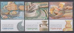 ISRAEL 2016 JEWISH HOLIDAYS YOM KIPPUR POEM POTTERY - Unused Stamps (with Tabs)