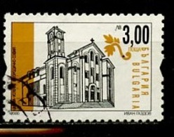 Bulgarie - Bulgarien - Bulgaria 2000 Y&T N°3889 - Michel N°4482 (o) - 3l église - Usati