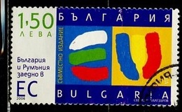 Bulgarie - Bulgarien - Bulgaria 2006 Y&T N°4120 - Michel N°4778 (o) - 1,50l Entrée De La Bulgarie Dans L'UE - Gebraucht