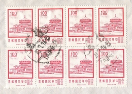 CHINE  /  8  TIMBRES  SUR  LETTRE  De  1974  /  YUEH  KUNG  INDUSTRY  COMPANY  LIMITED , TAIPE , TAIWAN - Cartas & Documentos