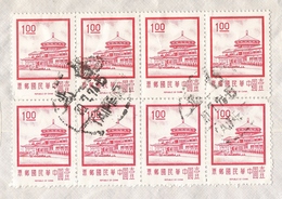 CHINE  /  8  TIMBRES  SUR  LETTRE  De  1974  /  YUEH  KUNG  INDUSTRY  COMPANY  LIMITED , TAIPE , TAIWAN - Covers & Documents