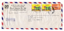 CHINE  /  3  TIMBRES  SUR  LETTRE  De  1976  /  MASCOT  INDUSTRIAL  COMPANY  LIMITED , TAIPE , TAIWAN - Lettres & Documents