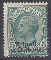 TRIPOLI DI BARBERIA  - 1909 - Unificato 3 Nuovo MNH. - Andere & Zonder Classificatie