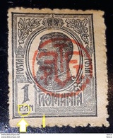 ERROR ROMANIA 1918 CAROL I, 1BAN BLACK, Error WITH SURCHARGE PTT RED BROKEN, ,MNH,  LINE ON A (BANI) - Errors, Freaks & Oddities (EFO)