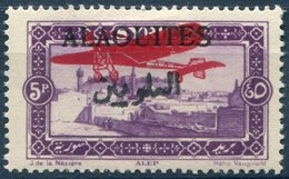 Alaouites  PA  N° 11 * - Unused Stamps