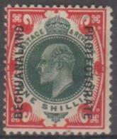 BECHUANALAND - 1912 1/- King Edward VII. Scott 79. Mint - 1885-1964 Protectorat Du Bechuanaland