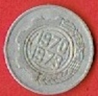 ALGERIA   #   5 Centimes FAO FROM 1970 - Algérie