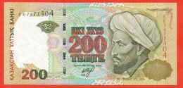 Kazakhstan 1998. 200 Tenge.  "what You See Is Exactly What You Get” UNC. - Kasachstan